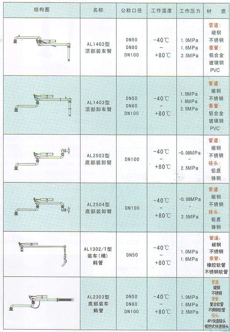 图片12